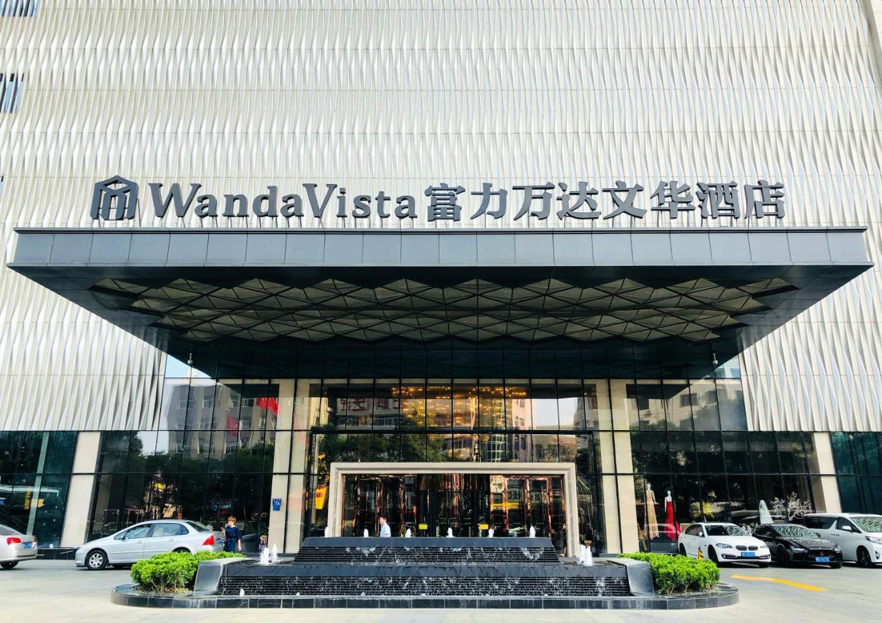 Hôtel Wanda Vista Quanzhou à Quanzhou  Extérieur photo